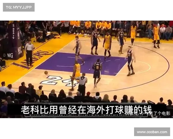 NBA球馆背后的传奇故事与历史意义解析 NBA球馆背后的传奇故事与历史意义解析