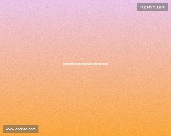 精彩对决不断 新星崭露头角 网球赛场上演激烈角逐 多项纪录接连刷新 精彩对决不断 新星崭露头角 网球赛场上演激烈角逐 多项纪录接连刷新